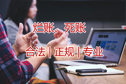 购房定金收据能否退回？